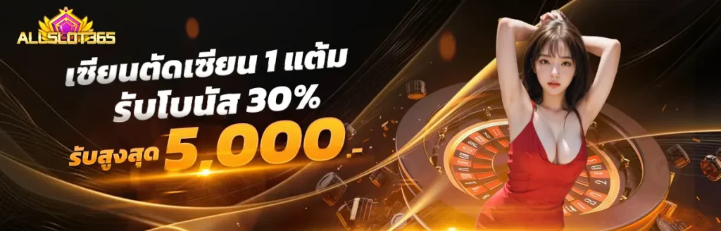 allslot365